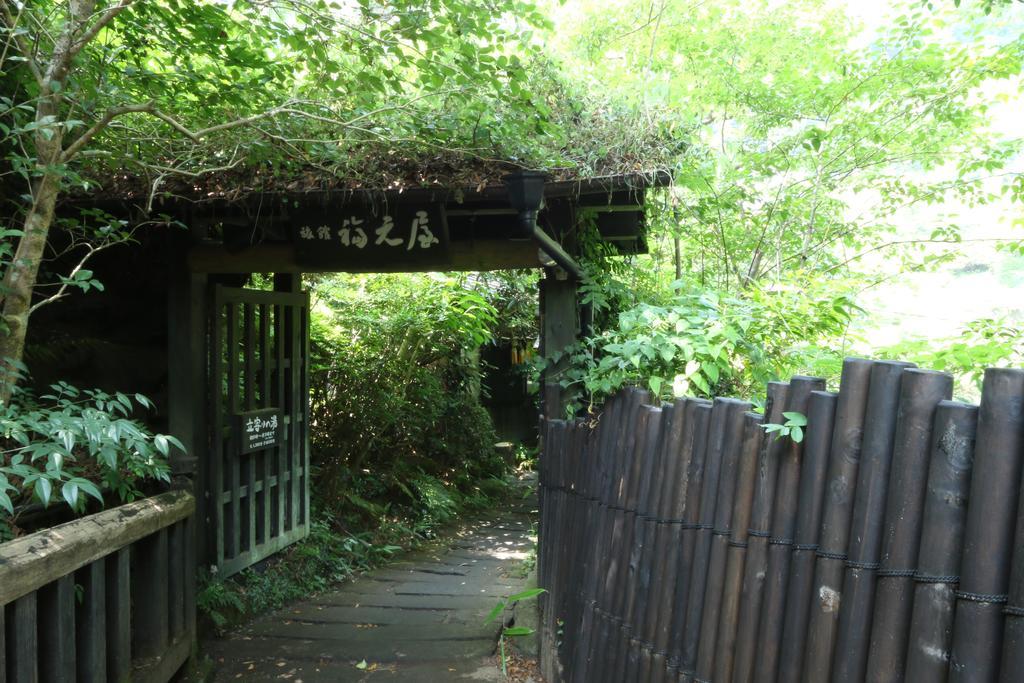 Ryokan Fukumotoya Kokonoe Buitenkant foto