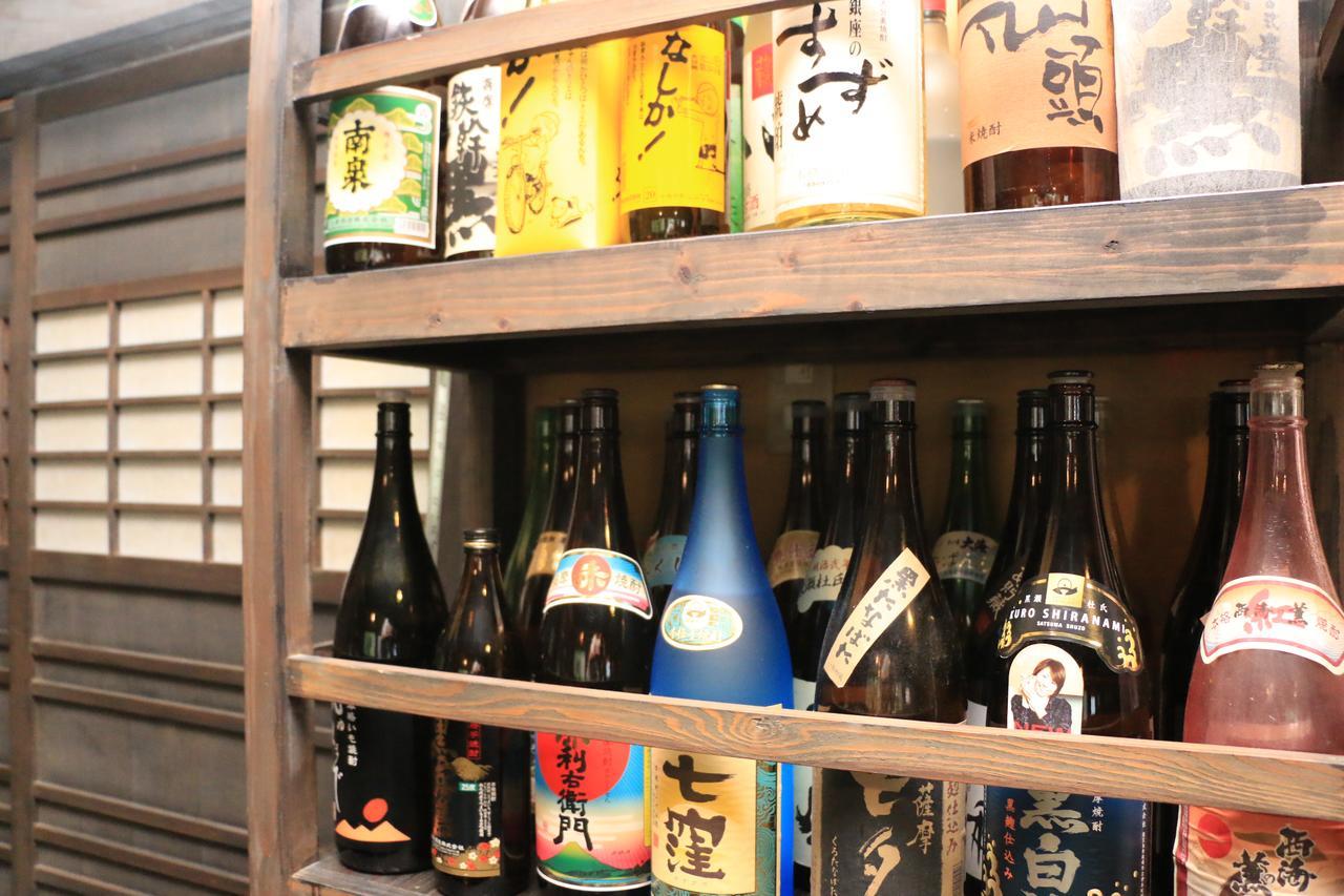 Ryokan Fukumotoya Kokonoe Buitenkant foto